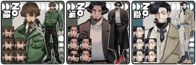 立ち絵サンプル