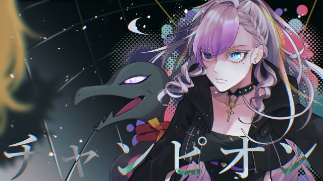 毒様　歌ってみたサムネイルイラスト