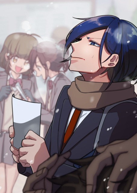 ありますように