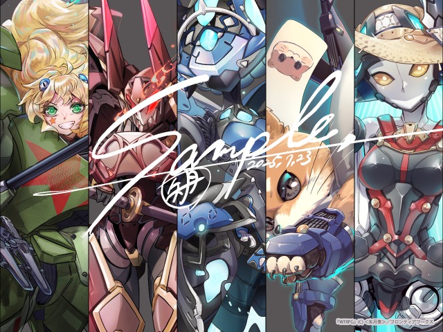 【実績公開】メカ系作画サンプル