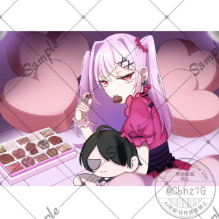 二次創作