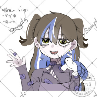 落書き/ワンドロ