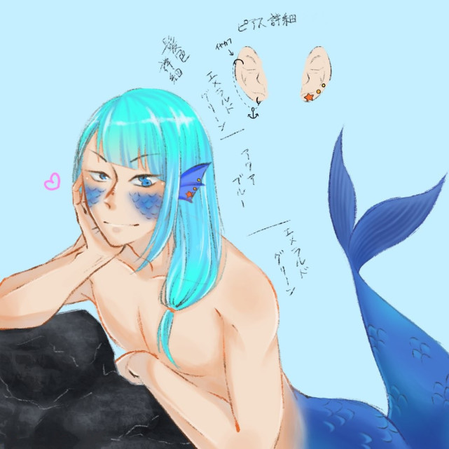 キャラデザ人魚