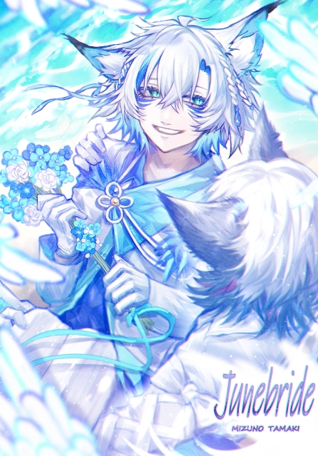 ジューンブライドイラスト