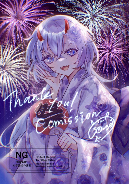 【1枚絵ご依頼】