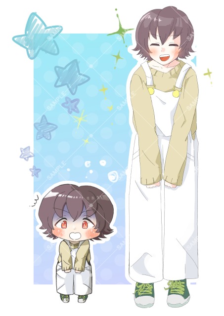 オーバーオール