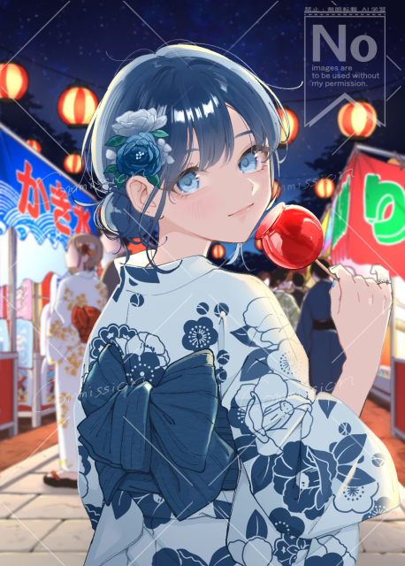 配信用イラスト