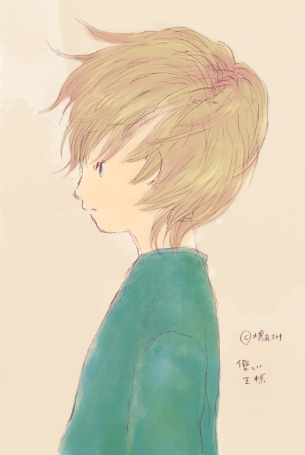 【Hello little world】AD 2022