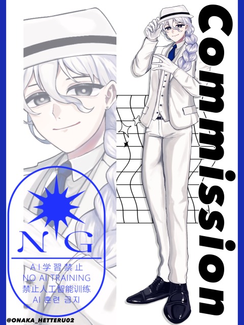 TRPG 立ち絵イラスト【ご依頼絵】