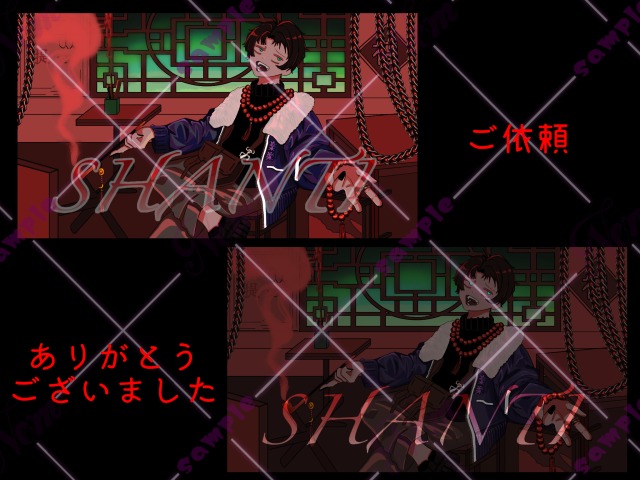 サムネ制作依頼