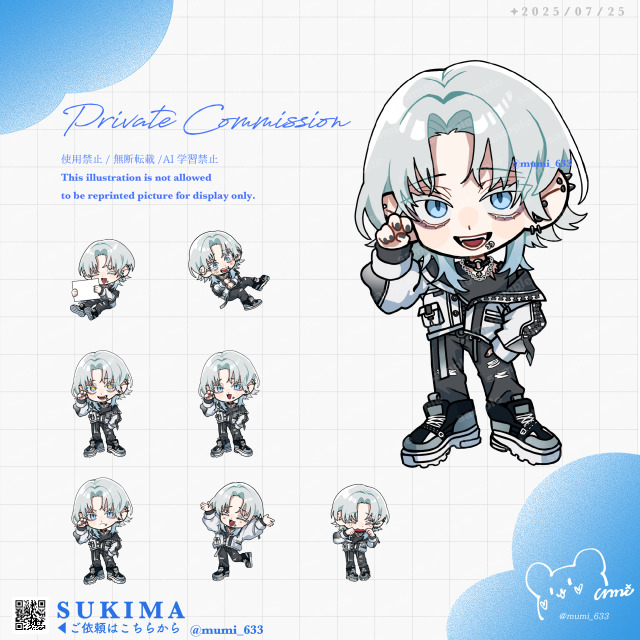 ご依頼品SDキャライラスト_1