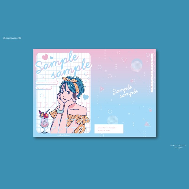 【同人誌デザイン】ポートフォリオ用創作