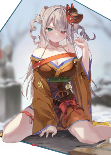 着物
