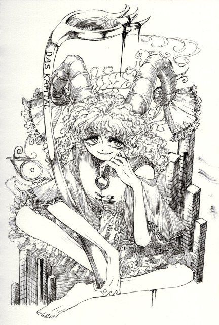 饕餮尤魔(東方project)