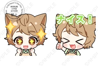 スタンプSDイラスト