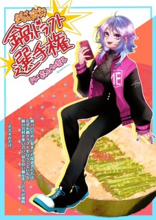 TRPG立ち絵(2025)