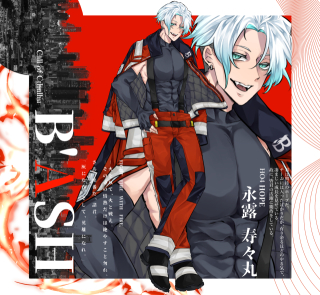 立ち絵サンプル②