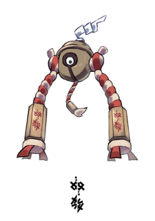 モンスターデザイン