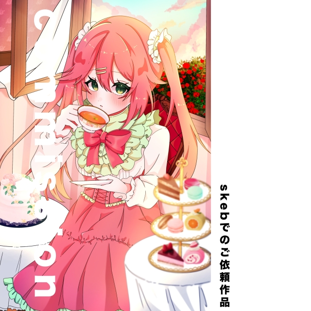 skebで頂いたご依頼作品