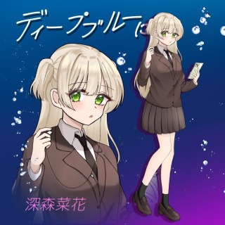 TRPG立ち絵