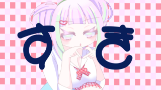 チェリーポップ風