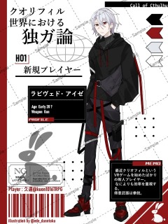 サンプル　プレゼント企画②