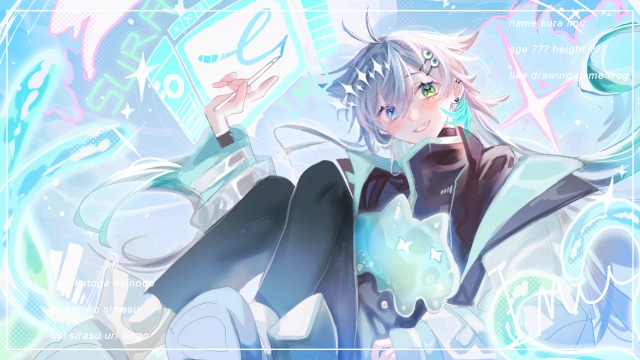 キービジュアル