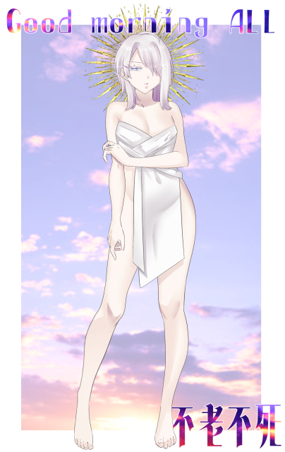 全身立ち絵サンプル