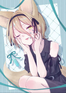 sample