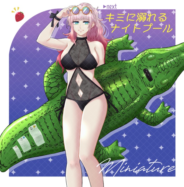 絵柄の参考までに自キャラ3