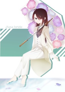 ご依頼のご参考に