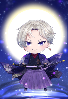 お仕事