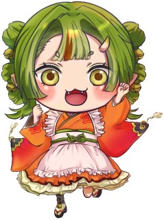 お仕事