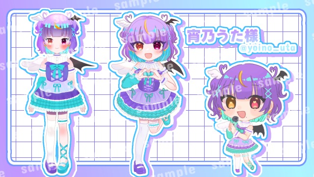 Live2D新衣装、立ち絵イラスト、SDキャライラストサンプル