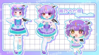 Live2D新衣装、立ち絵イラスト、SDキャライラストサンプル