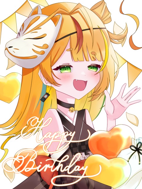 小廻こま　お誕生日イラスト