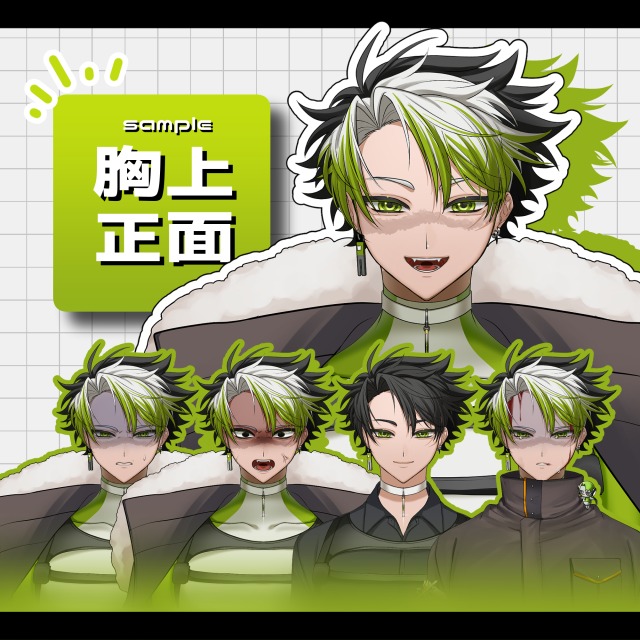 【TRPG発言コマ用胸上立ち絵】sample