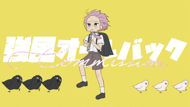 歌い手さんの歌ってみた一枚絵