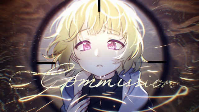 歌い手さんの歌ってみた一枚絵