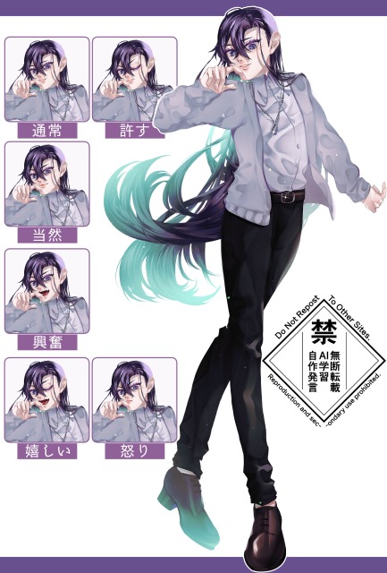 【サンプル】長髪男女