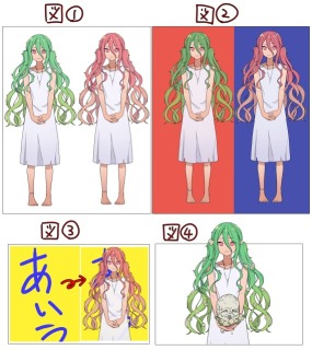 Opt野薔薇