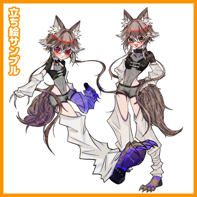 立ち絵イラスト