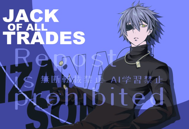 男性ギャラリー