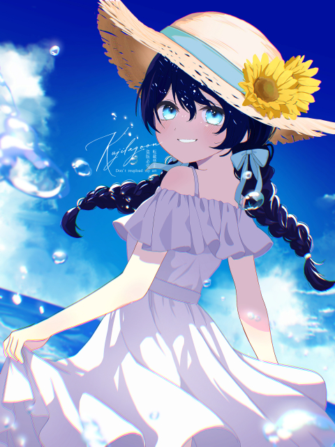 夏のお嬢さん量産サンプル