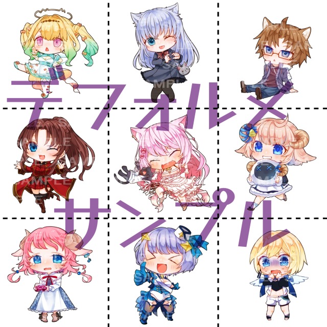 SDキャラギャラリー