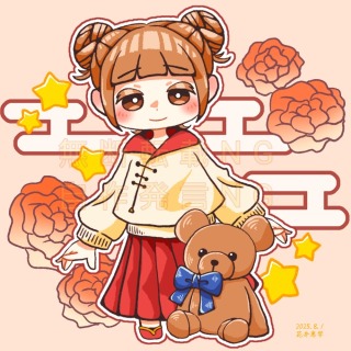 ツインお団子