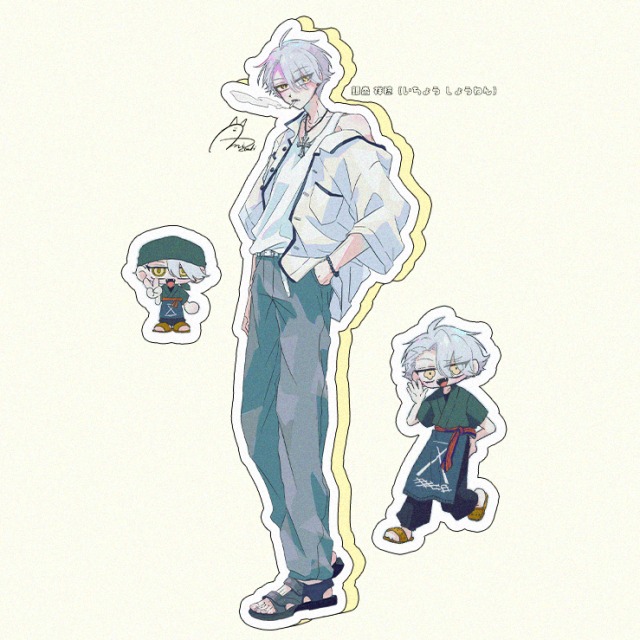 キャラクターサンプル