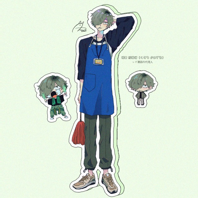 キャラクターサンプル