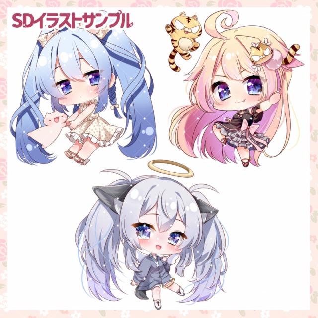 SDイラストサンプル