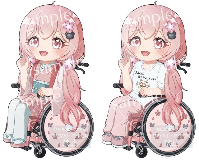 お仕事実績(衣装差分)